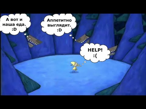 Видео: То что не замечаешь при первом просмотре *47 часть*