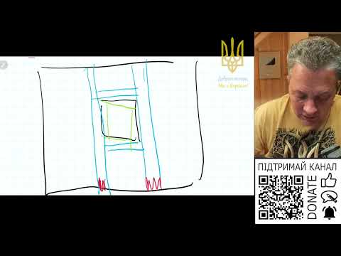 Видео: Як змонтувати вікна в саман?