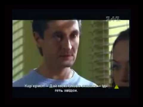 Видео: Ты бросил меня..avi