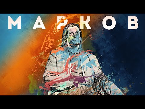 Видео: В поисках титанов - Алексей Марков(ХУЛИНОМИКА|Starsoup|Garage Dayz|Distant Sun). Я  - везунчик!