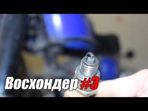 Видео: Восход 2М - ДА ЗАВОДИСЬ ЖЕ ТЫ С..А!!1!