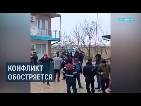Видео: В Жанаозене нефтяники продолжают забастовку. Гендиректор угрожает расправой