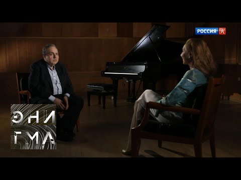 Видео: Энигма. Ефим Бронфман / Yefim Bronfman. Эфир от 18.10.18