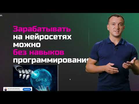 Видео: Физика  10 сынып  Теңүдемелі қозғалыс