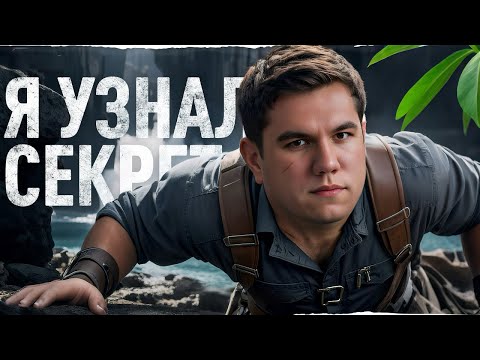 Видео: Я УЗНАЛ СЕКРЕТ ВЫПОЛНЕНИЯ ЗАДАЧИ: ОБЕЗДВИЖИТЬ 6 ТАНКОВ ПРОТИВНИКА!