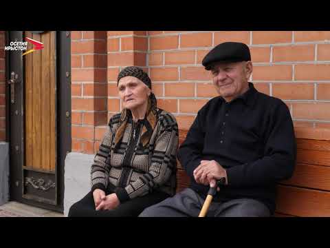 Видео: Цыкола