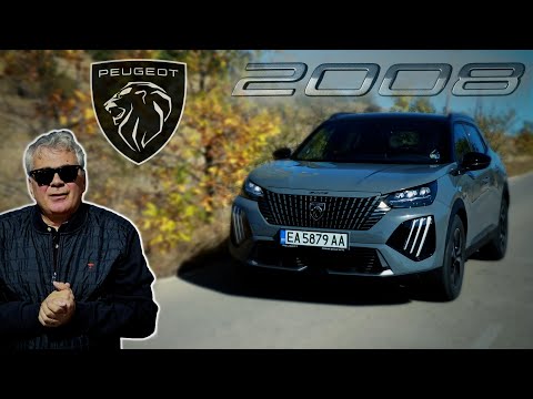 Видео: Peugeot E-2008 GT - динамичен, агресивен и с високо ниво на обзавеждане