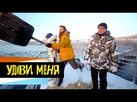 Видео: Алтай. Удиви меня @moyaplaneta