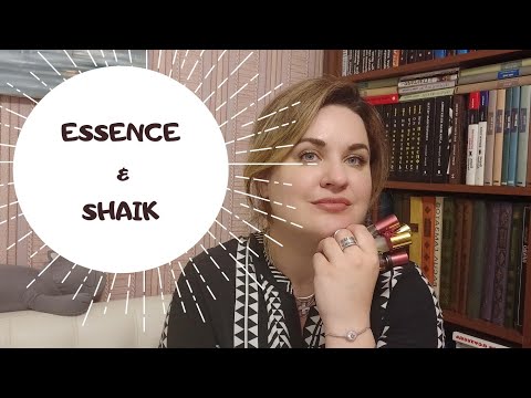 Видео: #4. Моя коллекция Essense & Shaik.