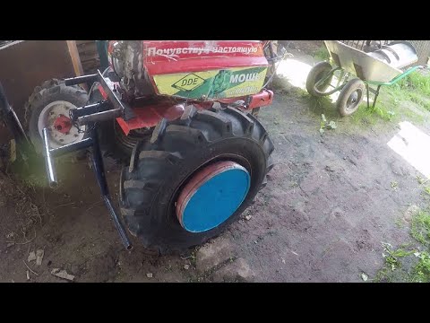 Видео: Утяжелители на колёса мотоблока