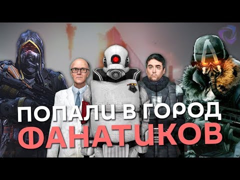 Видео: ВООРУЖЕННЫЙ ЗАХВАТ "ЦЕЛОГО" ГОРОДА [Garry'sMod:RolePlay]