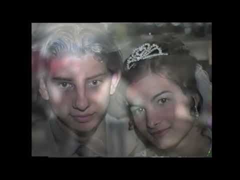 Видео: Сватбен ден на Васи и Уси-13.10.2001г