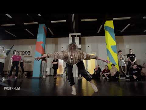 Видео: Мастер-класс по contemporary. Аня Тарасенко | Drowned in water and light - Vessel