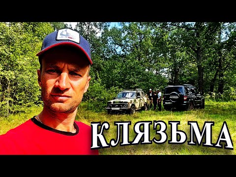 Видео: Рыбалка на Клязьме. Монастырка.