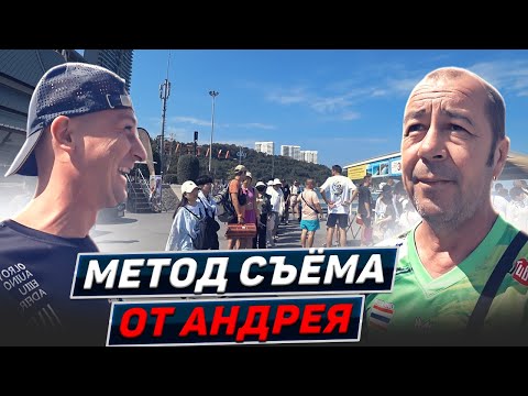 Видео: Самые популярные места в Паттайе. Таиланд 2025