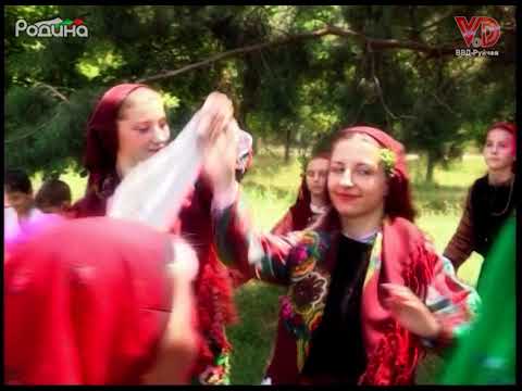 Видео: Ойде си Дана за студена вода - МФГ от с. Склаве