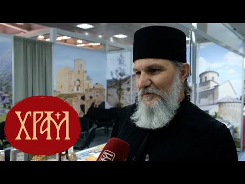 Видео: Сајам књига 2025 I Храм културе