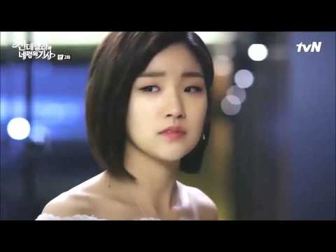 Видео: Мы расстались с тобой (Kang Jiwoon & Eun Hawon), клип к дораме "Золушка и четыре принца"