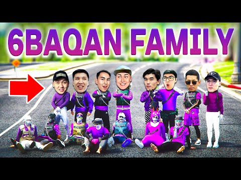 Видео: 6BAQAN FAMILY МАФИЯСЫ ОРАЛДЫ! БАНК ТОНАДЫҚ және БАСҚА МАФИЯЛАРДЫ АЙЫРДЫҚ! GTA 5 RP