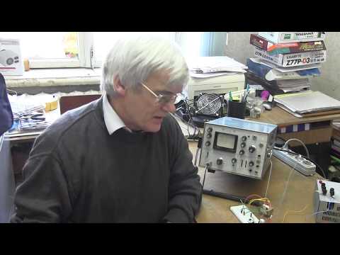 Видео: лекция 360 схема определения перехода через 0