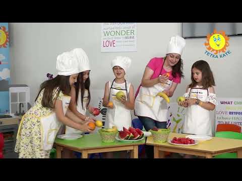 Видео: ОВОШЈЕ - Запеј со тетка Кате и учи лесно