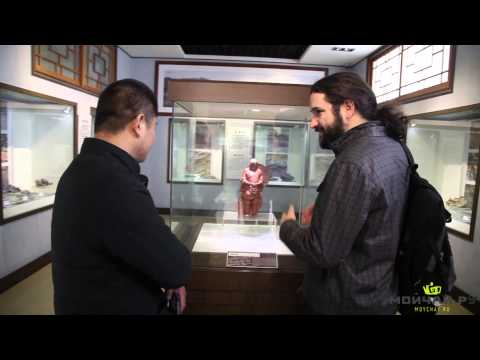 Видео: Исинская керамика. Yixing Ceramics. Часть 2