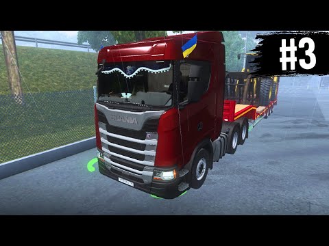 Видео: Euro Truck Simulator 2 - Рейс 1434 км вночі | Проходження на Клавіатурі | #3
