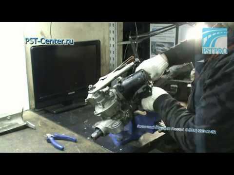 Видео: Ремонт электрической рулевой рейки Honda CR-V 2008 года