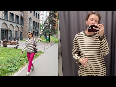 Видео: Шопинг-влог из Gloria Jeans и Sela. Опять купила в мужском отделе на распродаже.