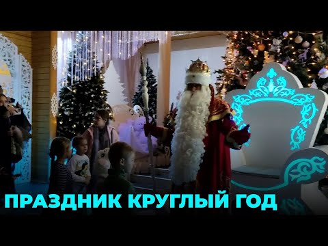 Видео: Как живёт Дед Мороз в Великом Устюге?