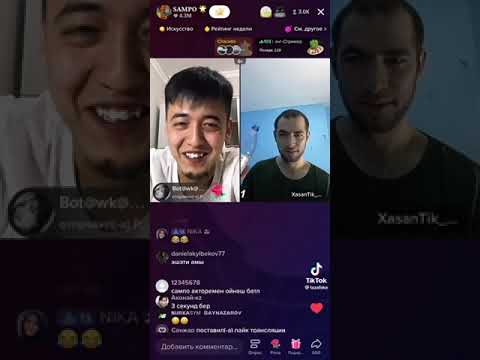 Видео: Тик токта али бундай заданя болмаган Сампо И Хасан