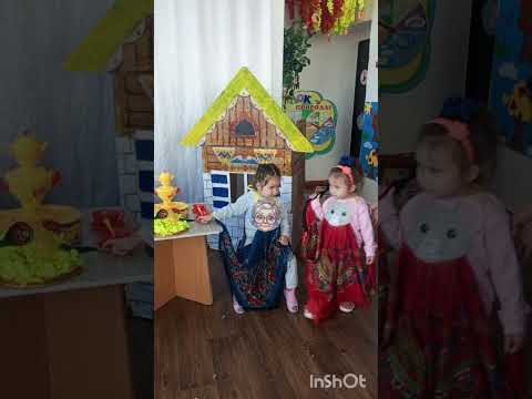 Видео: 9 октября 2025 г.