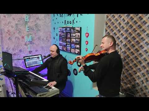 Видео: Заграй ми, цигане старий (COVER DUET) НАЖИВО.На скрипці Назар Папіж!