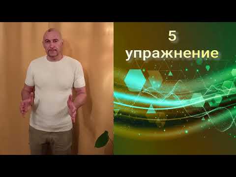 Видео: Двухсторонний эпикондилит: Мой путь к восстановлению | Часть 2 упражнения