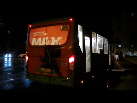 Видео: ПАЗ-320405-04 "Vector Next" || АО 761 72 || 51 маршрут || г. Тюмень