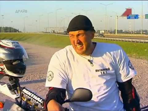 Видео: Программа "Мотошкола". Выпуск 6.