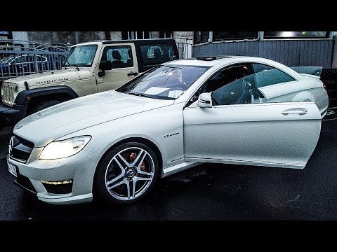 Видео: Mercedes CL 63 AMG! Как новый в 2.5 раза дешевле!