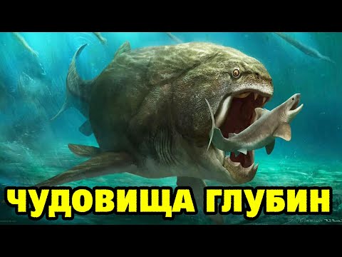 Видео: Jurassic World #117 ЧУДОВИЩА ГЛУБИН 😮