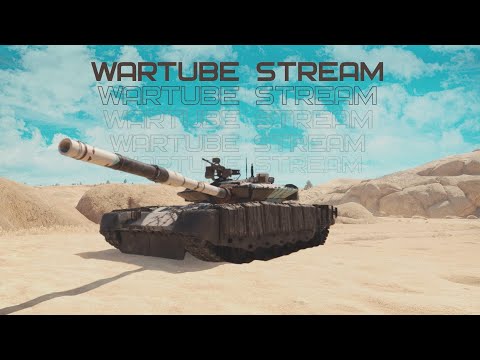 Видео: ОБСУЖДАЕМ НОВИНКИ и БУДУЩЕЕ в War Thunder