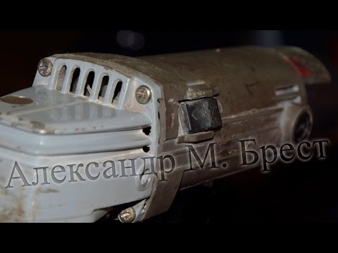 Видео: Как обслужить TIP WS 115-500 \ Как починить болгарку \ Winkelschleifer T.I.P. 115-500