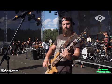 Видео: Noize MC - Live @ РОК ЗА БОБРОВ (Минск, 04.08.2018)