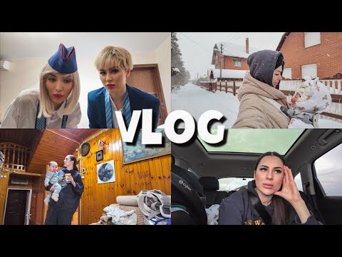 Видео: ХОЧУ ПЛАКАТЬ, ЧТО СЛУЧИЛОСЬ С НАШИМ ДОМОМ | СНИМАЕМ РИЛСЫ