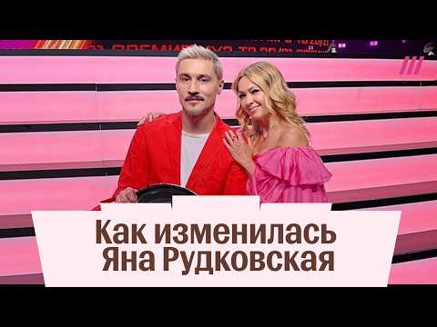 Видео: От ремня и «тёмной комнаты» к борьбе с насилием в спорте. Что стоит за изменениями Яны Рудковской