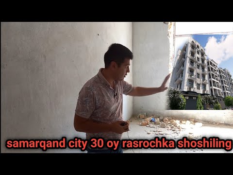 Видео: самарканд рассрочка 30 месяц 30% тулов шошилинг |  срочно продаётся новостройка коробка