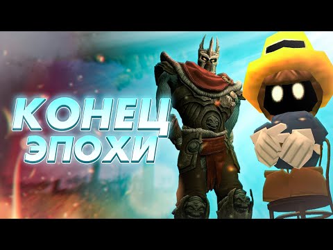 Видео: Раньше было лучше? | Обзор на Overlord 2