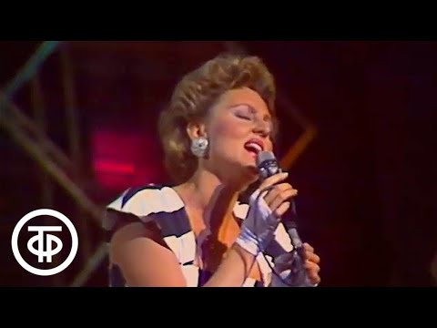 Видео: Юрмала - 88. 1 тур. 1 день конкурса. Дата записи - 04.07.1988