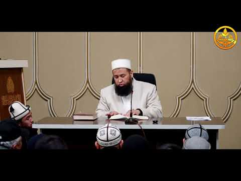 Видео: Ыйык КУРАНДЫН тафсири 40-сабак. Устаз Максат ажы Токтомушев  05 01 2023