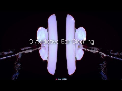Видео: ASMR 9 захватывающая чистка ушей, которая заставит вас спать! От мягких звуков к интенсивным звукам★