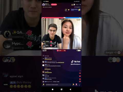 Видео: Қызбен танысу  часть 3 #рекомендации #ера #tiktokvideo #tiktokviral