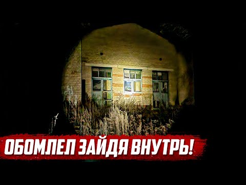 Видео: Проезжал ночью и был в шоке от увиденного!  | Орловская обл, Покровский р/н с.Верхососенье